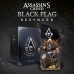 Assassin's Creed Black Flag Resynced Collector's Edition